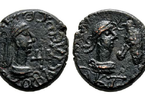Bosporos bronze coin