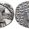 Artabanos IV coin