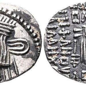 Artabanos IV coin