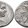 Macrinus tetradrachm