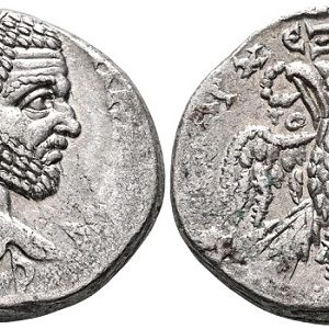 Macrinus tetradrachm