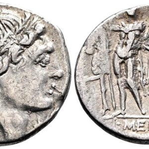 Memmius coin
