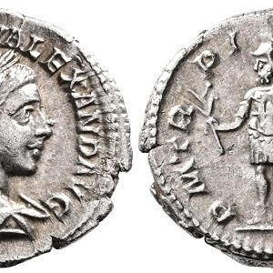 Severus Alexander coin