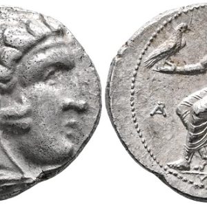 Alexander III the Great coin