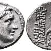 Demetrios I coin