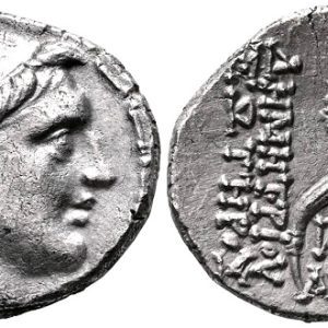 Demetrios I coin