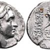 Demetrios I coin