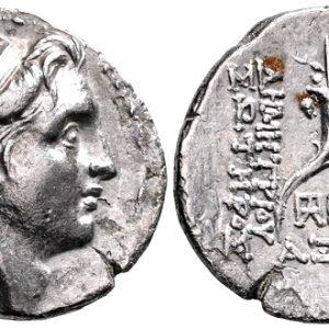Demetrios I coin