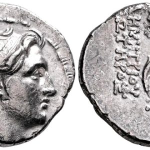 Demetrios I drachm