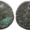 Julia Mamaea sestertius