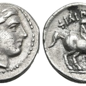 Philip II of macedon