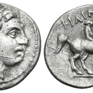 Philip II of Macedon