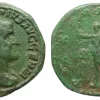 Maximinus I Thrax sestertius