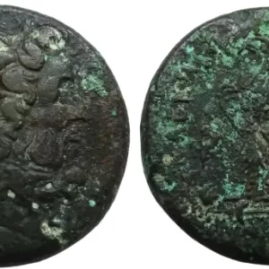 ptolemaic bronze coins